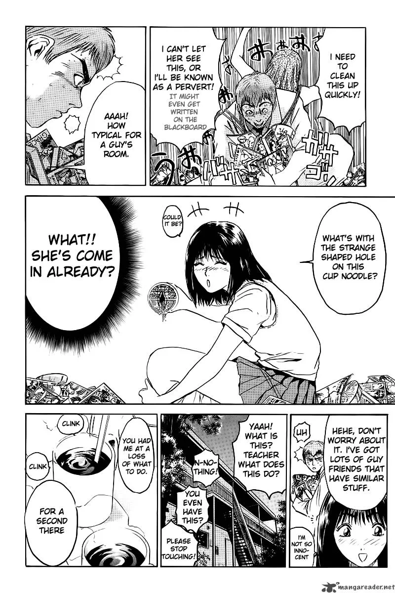 Great Teacher Onizuka Chapter 3 page 1