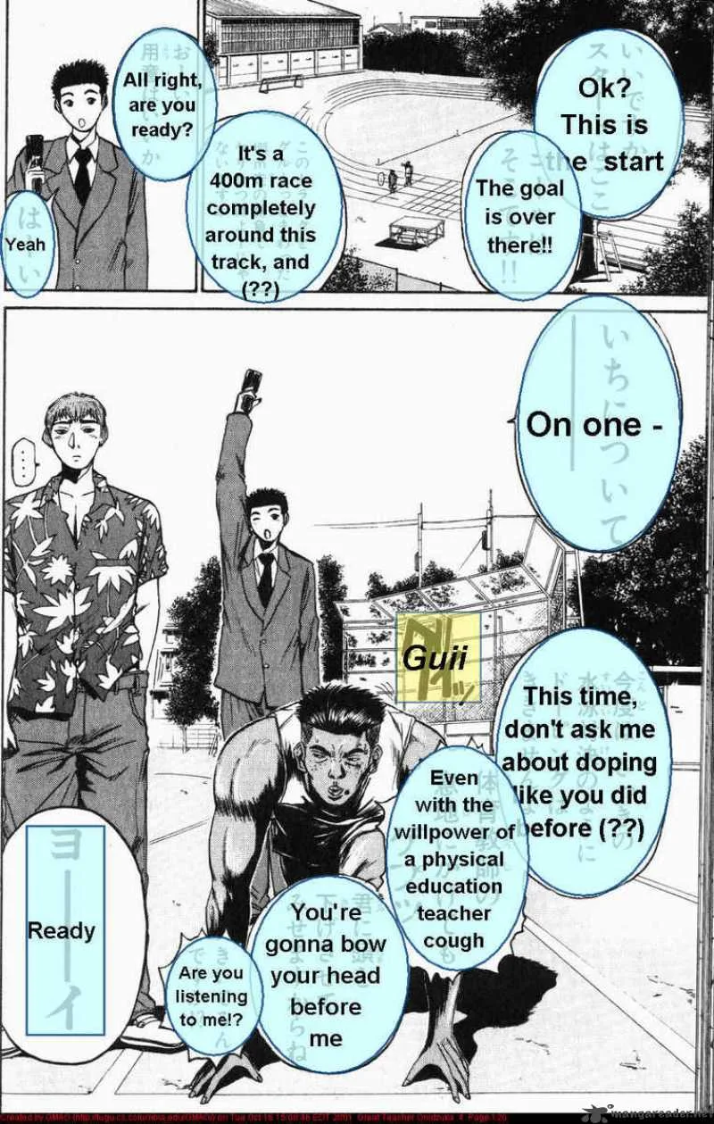 Great Teacher Onizuka Chapter 30 page 4