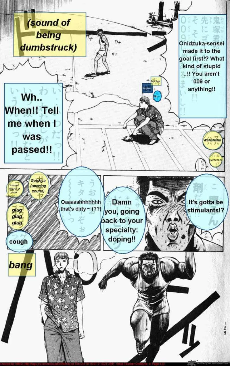 Great Teacher Onizuka Chapter 30 page 7