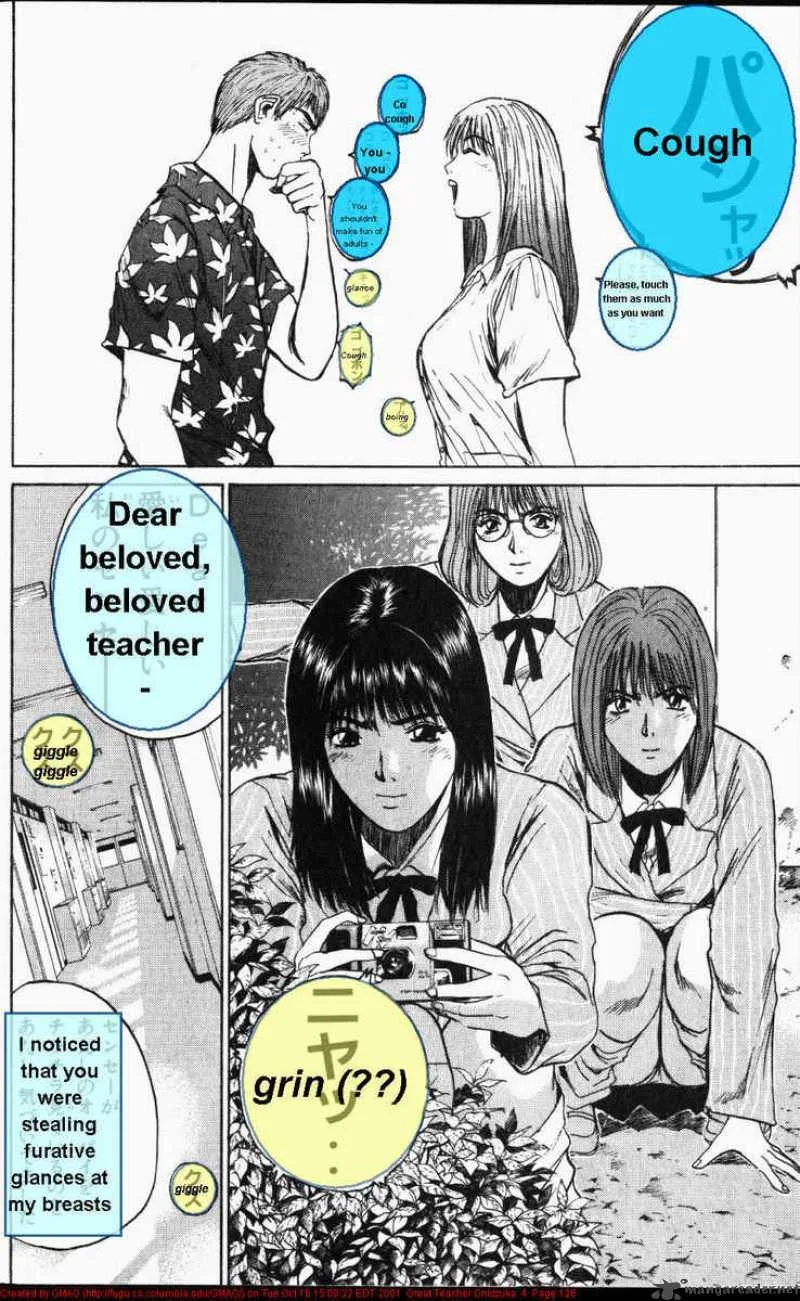 Great Teacher Onizuka Chapter 30 page 12