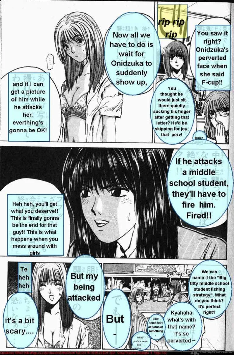 Great Teacher Onizuka Chapter 30 page 17