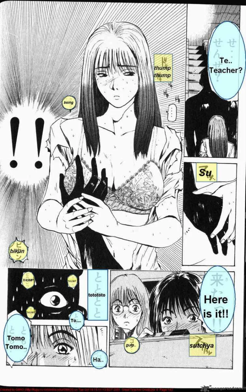Great Teacher Onizuka Chapter 31 page 6