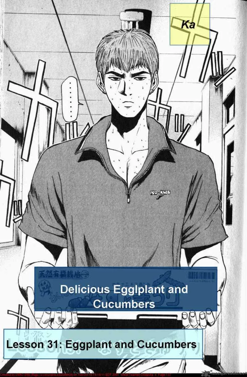 Great Teacher Onizuka Chapter 31 page 1