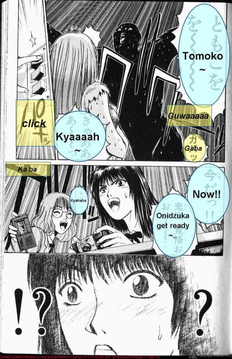 Great Teacher Onizuka Chapter 31 page 7