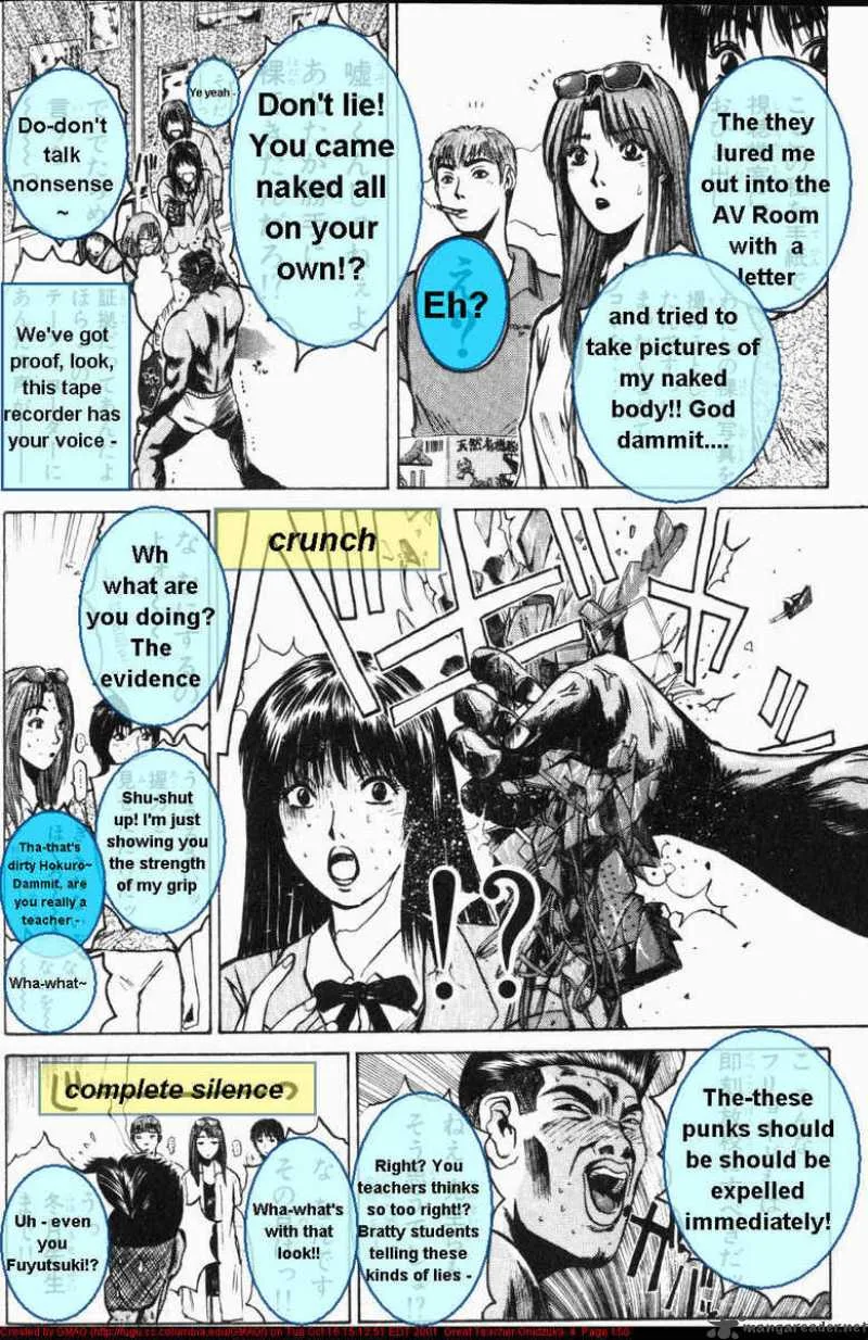 Great Teacher Onizuka Chapter 31 page 14