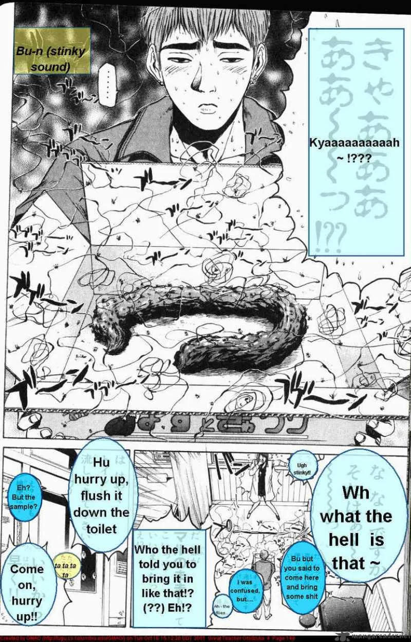 Great Teacher Onizuka Chapter 31 page 12
