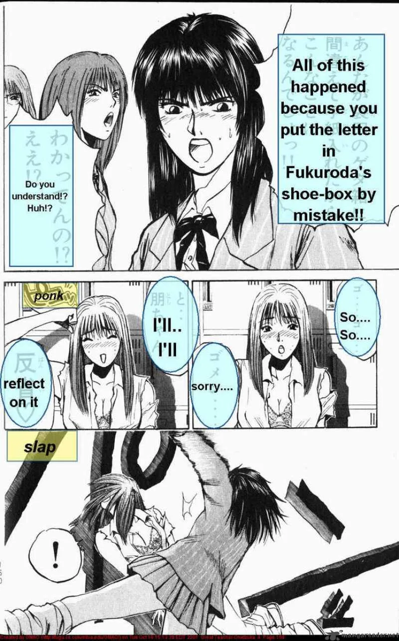 Great Teacher Onizuka Chapter 31 page 18