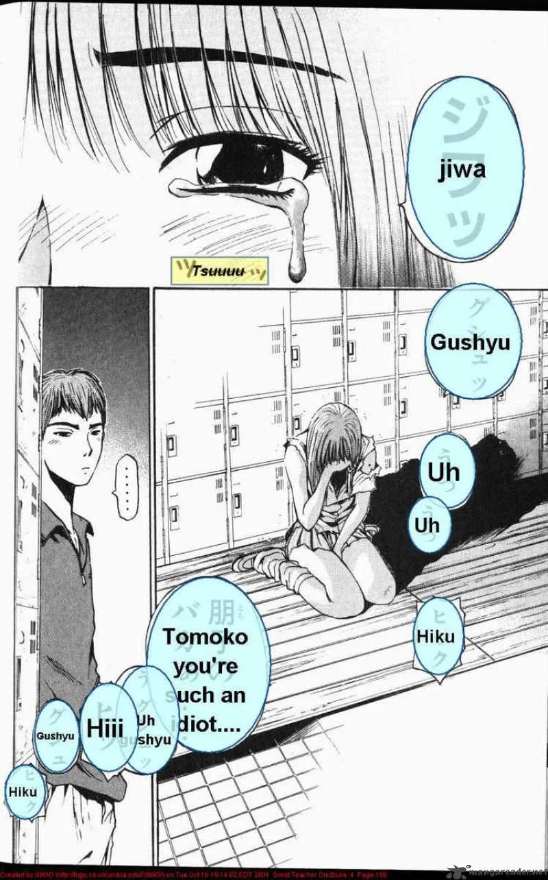 Great Teacher Onizuka Chapter 31 page 20