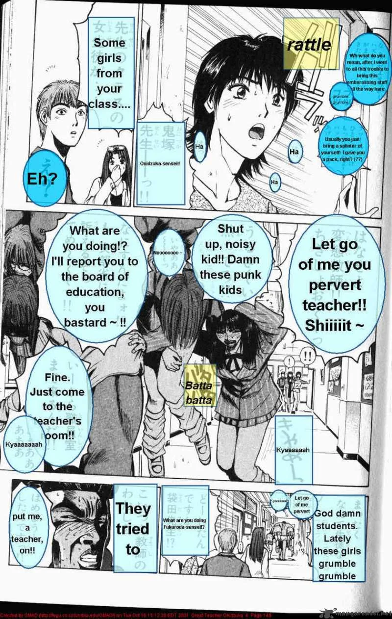 Great Teacher Onizuka Chapter 31 page 13