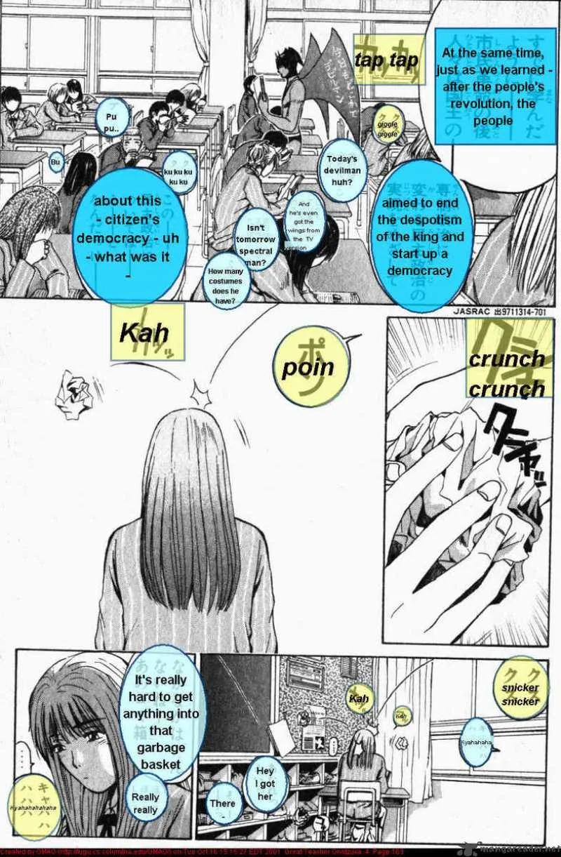 Great Teacher Onizuka Chapter 32 page 7