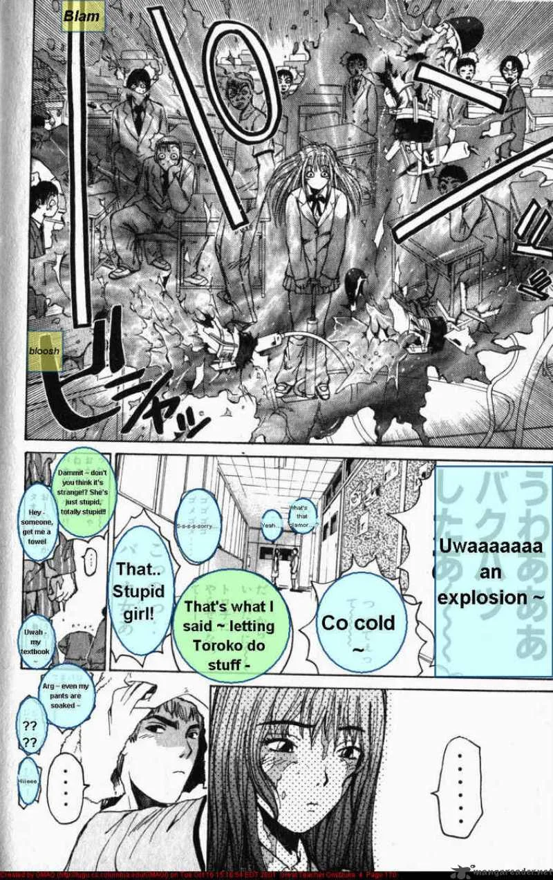 Great Teacher Onizuka Chapter 32 page 14