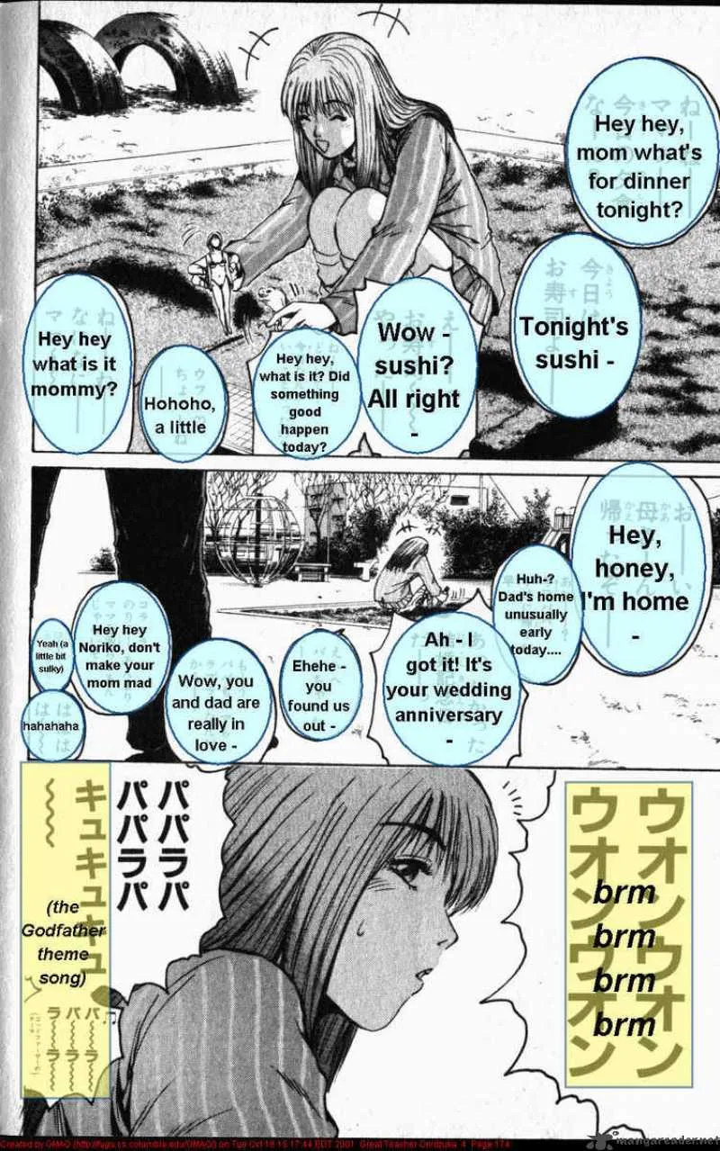 Great Teacher Onizuka Chapter 32 page 18