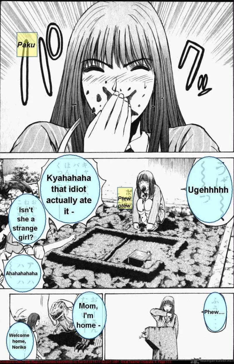 Great Teacher Onizuka Chapter 32 page 17