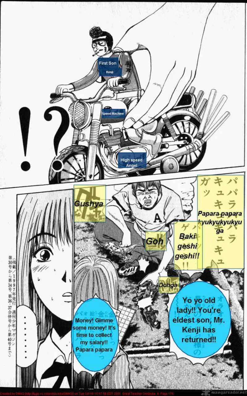 Great Teacher Onizuka Chapter 32 page 19