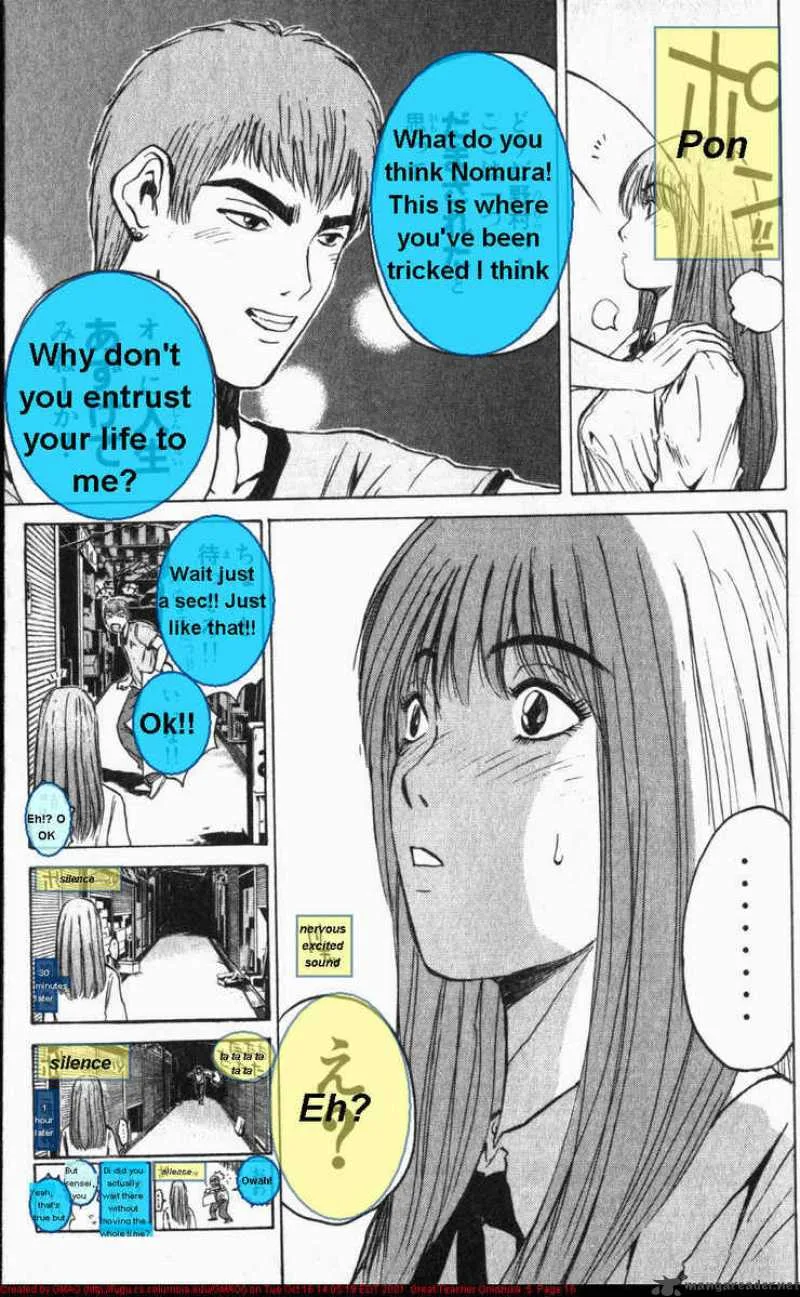 Great Teacher Onizuka Chapter 33 page 17