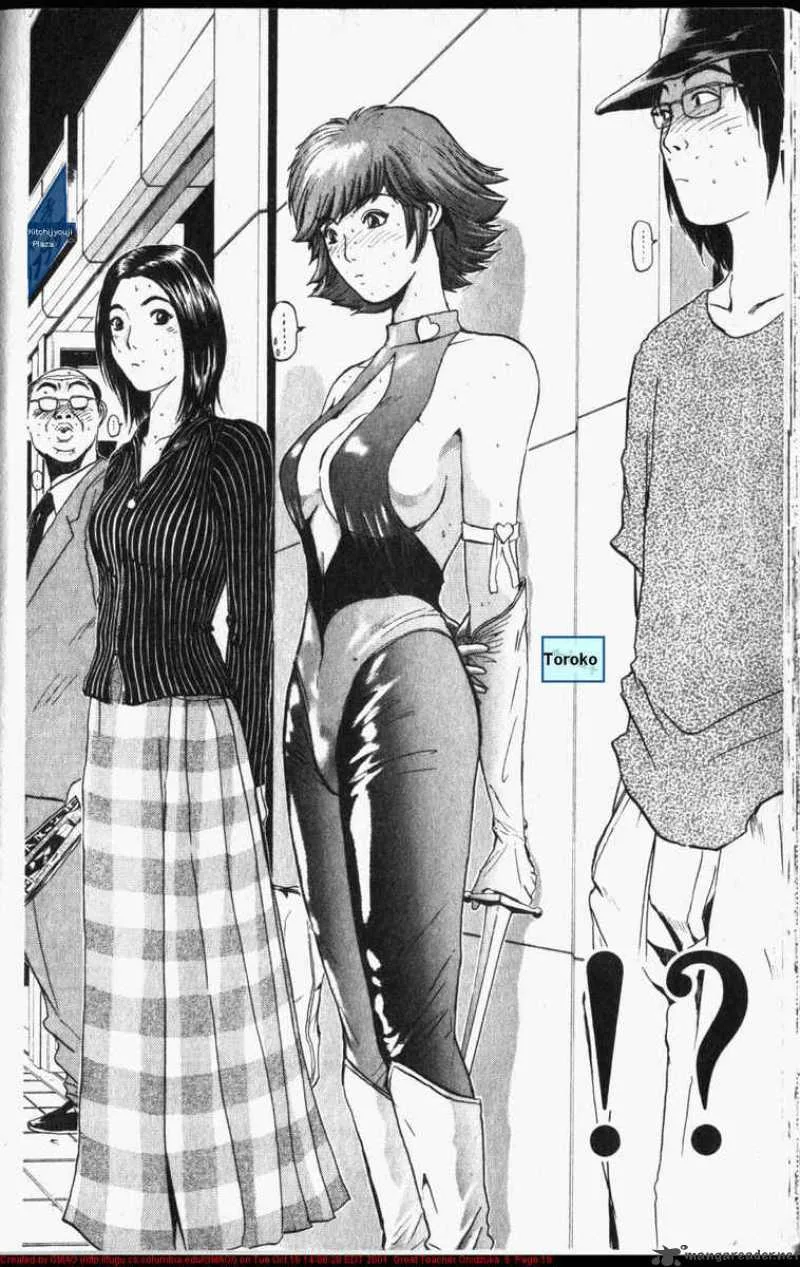 Great Teacher Onizuka Chapter 33 page 20