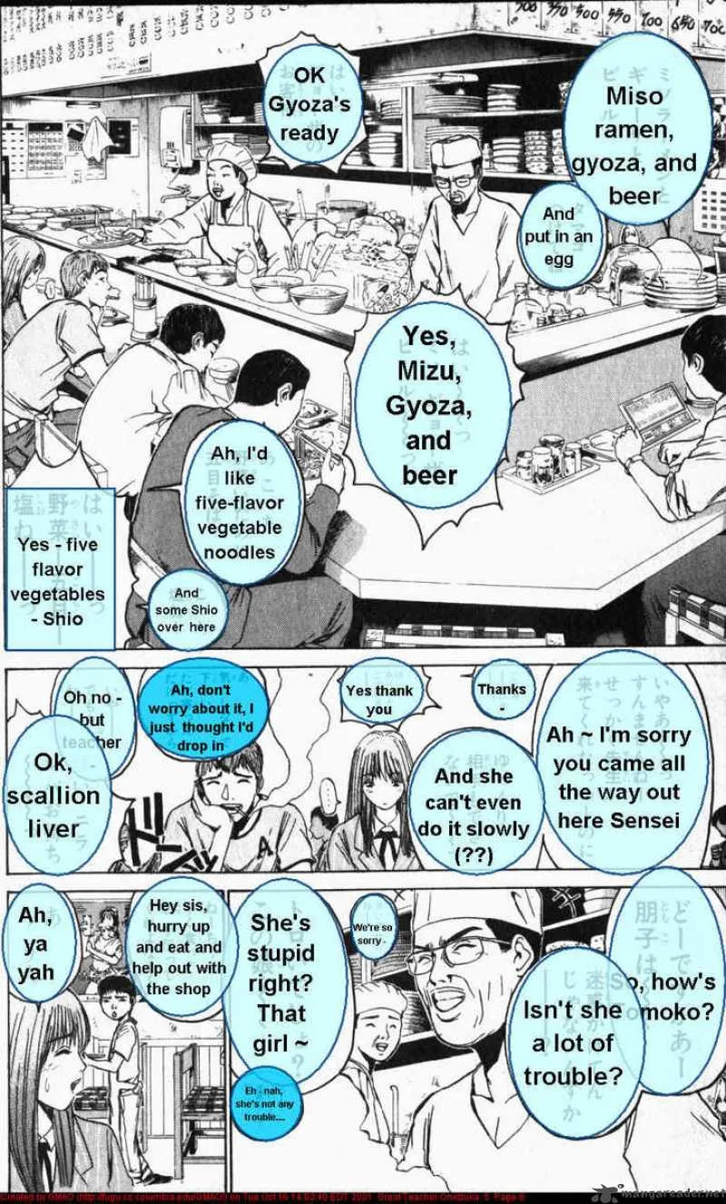 Great Teacher Onizuka Chapter 33 page 10
