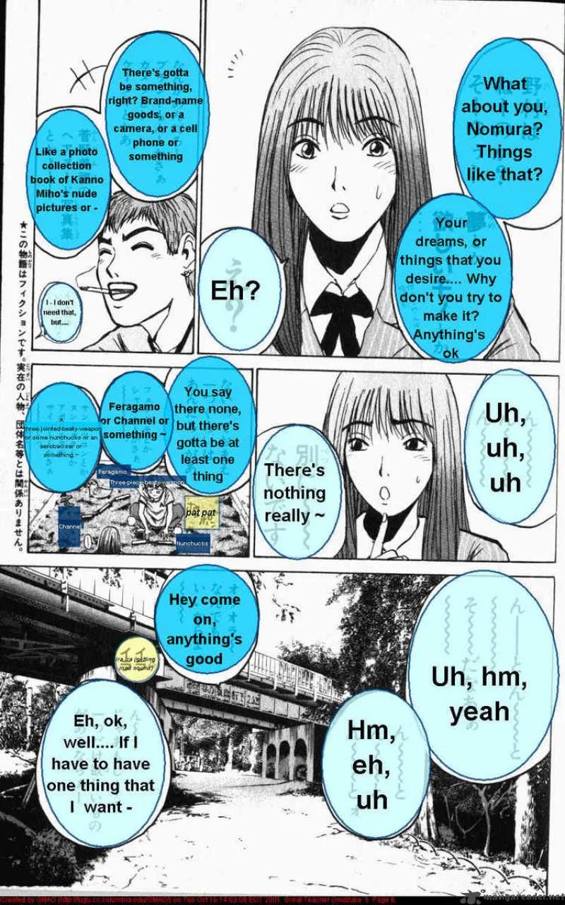 Great Teacher Onizuka Chapter 33 page 7