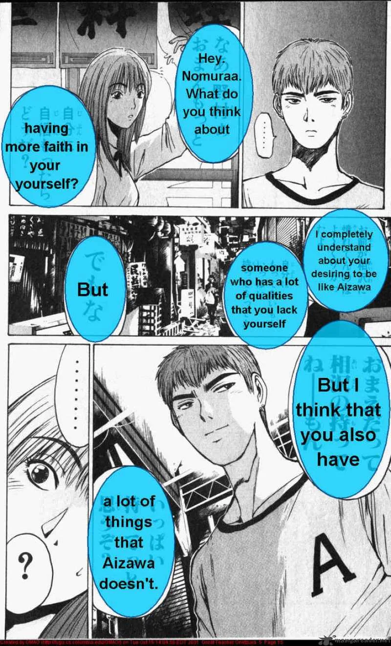Great Teacher Onizuka Chapter 33 page 16