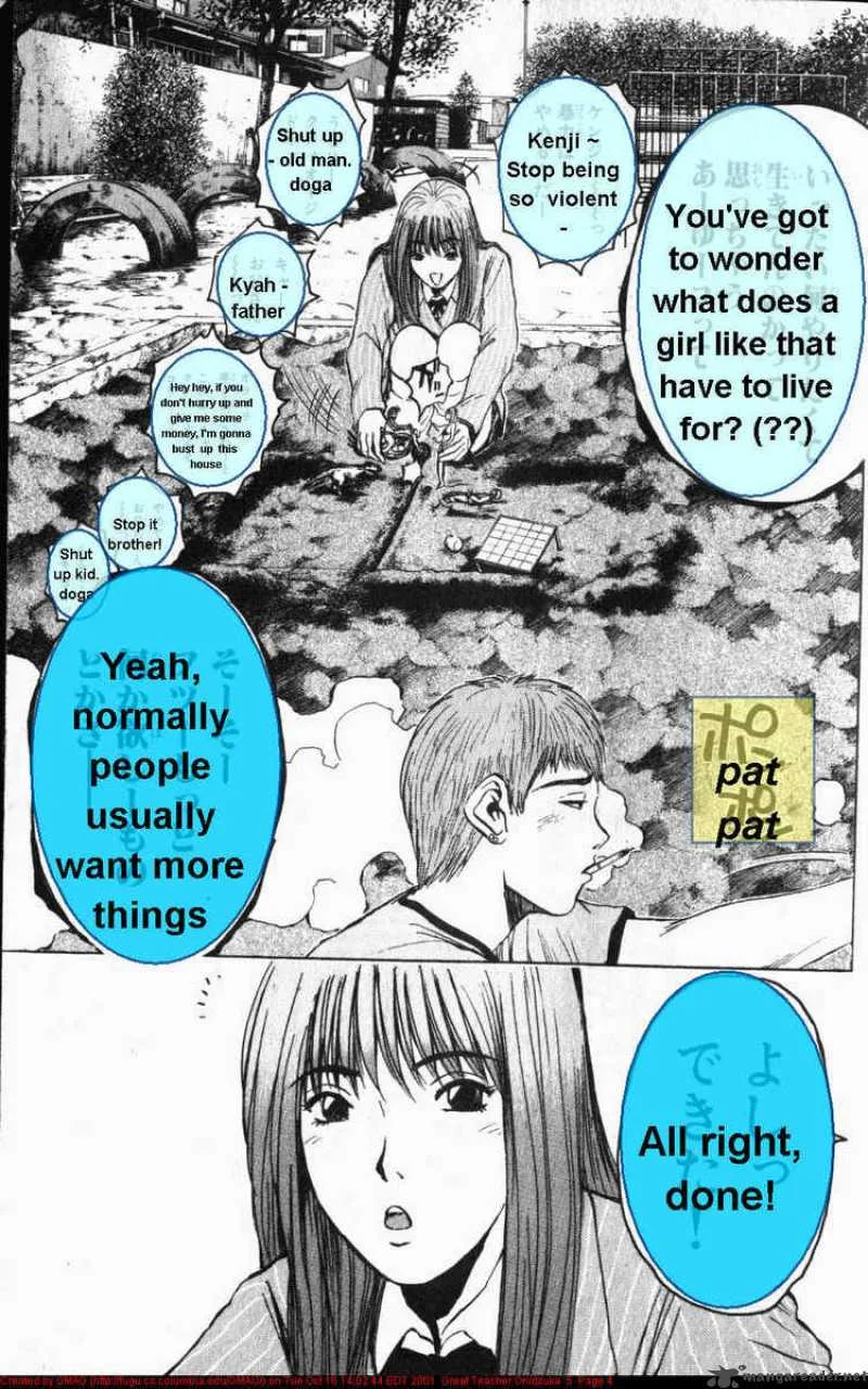 Great Teacher Onizuka Chapter 33 page 5