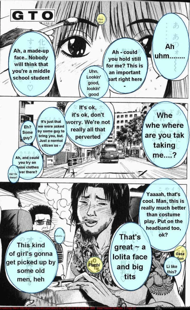 Great Teacher Onizuka Chapter 33 page 23