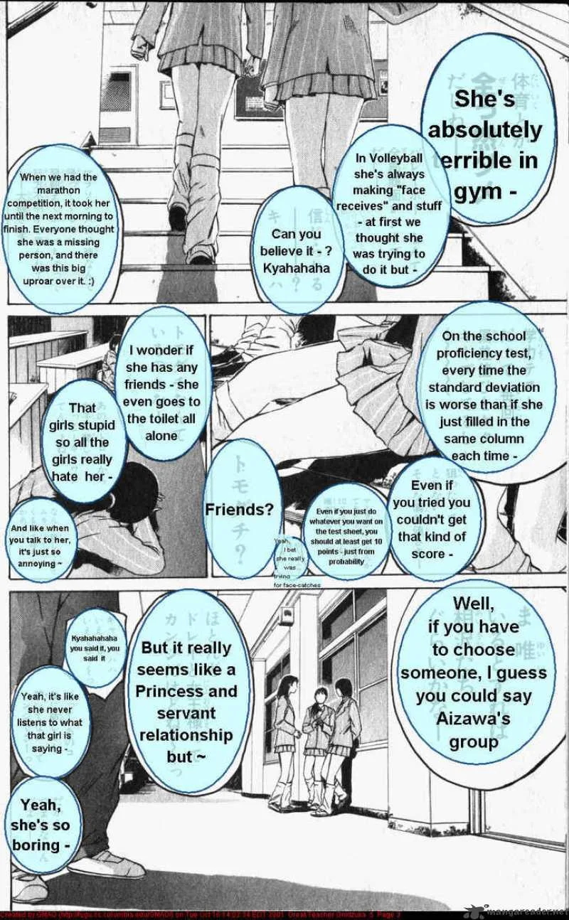 Great Teacher Onizuka Chapter 33 page 4