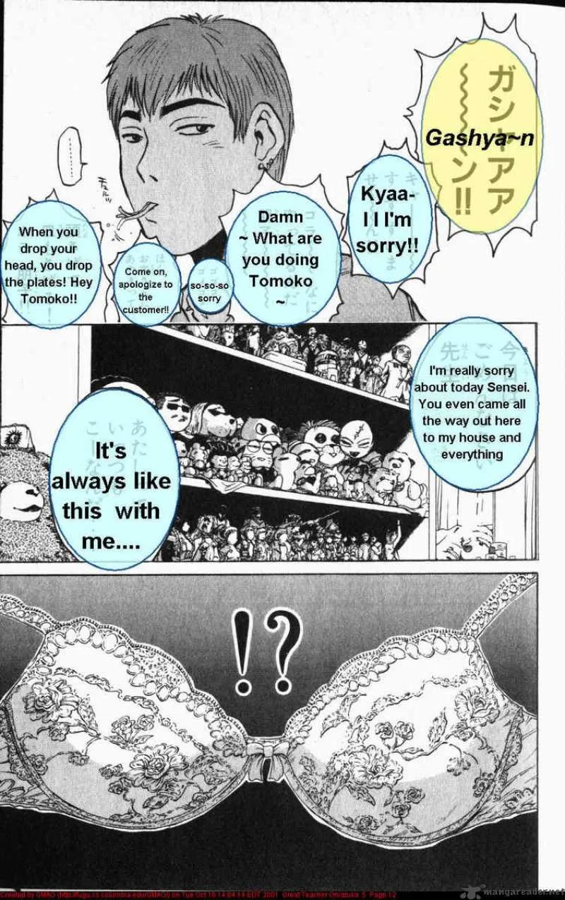 Great Teacher Onizuka Chapter 33 page 13