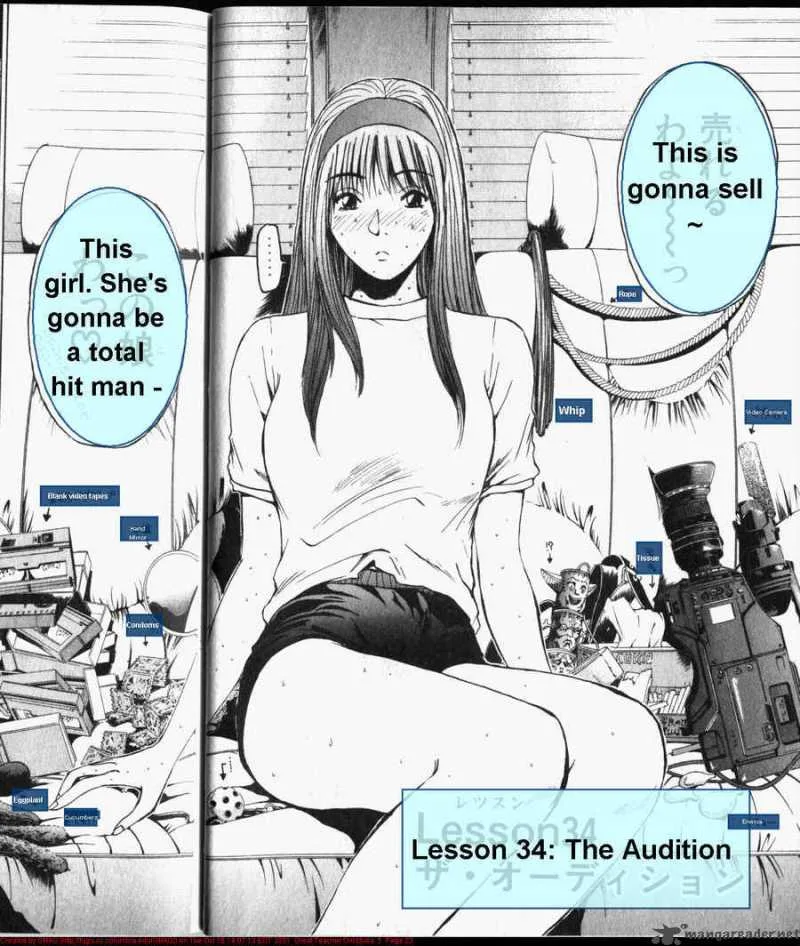Great Teacher Onizuka Chapter 34 page 1