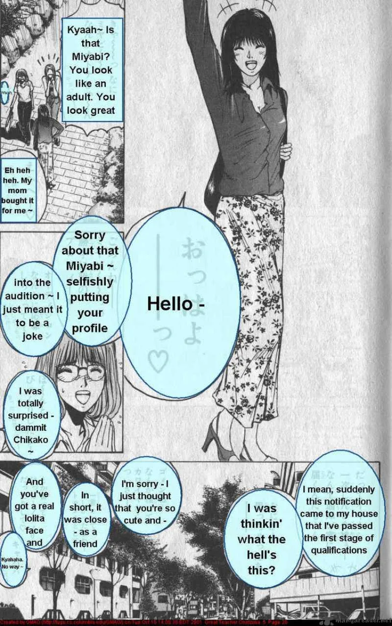 Great Teacher Onizuka Chapter 34 page 4
