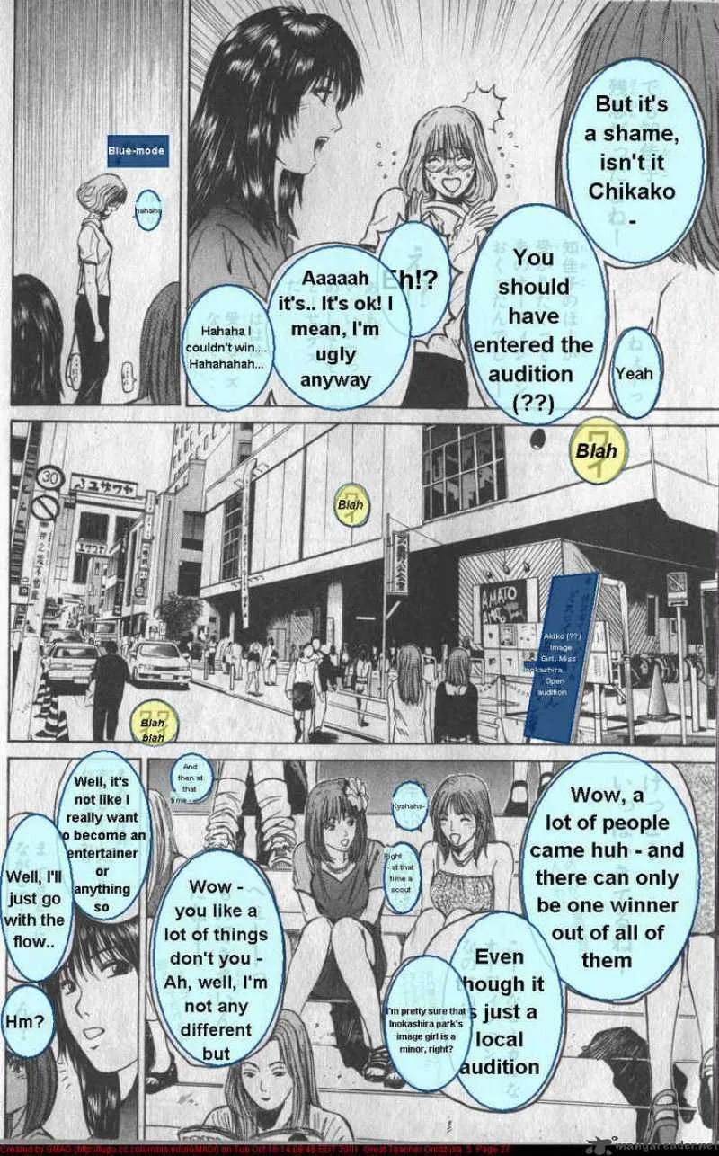 Great Teacher Onizuka Chapter 34 page 5