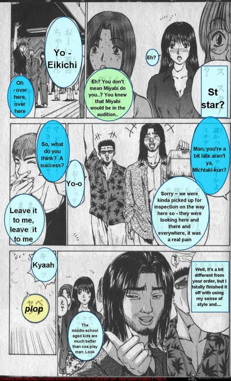 Great Teacher Onizuka Chapter 34 page 8