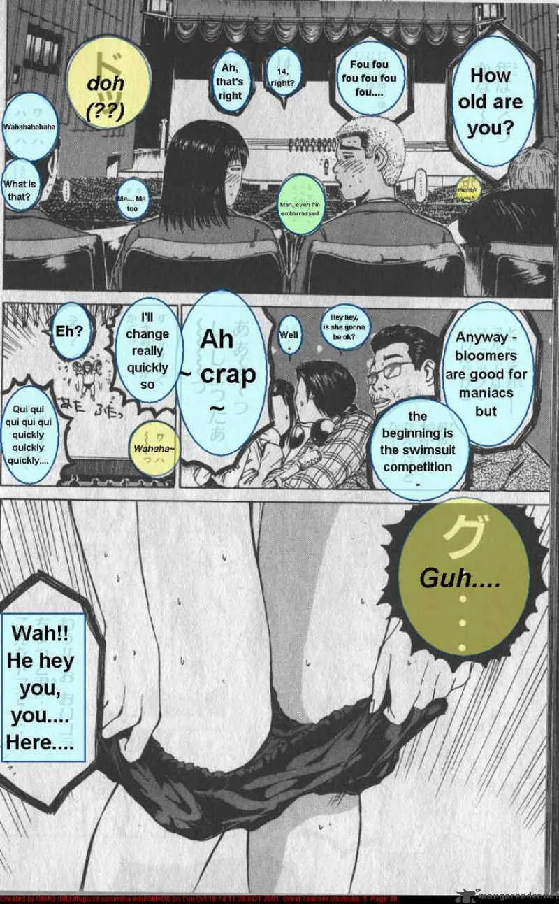 Great Teacher Onizuka Chapter 34 page 16