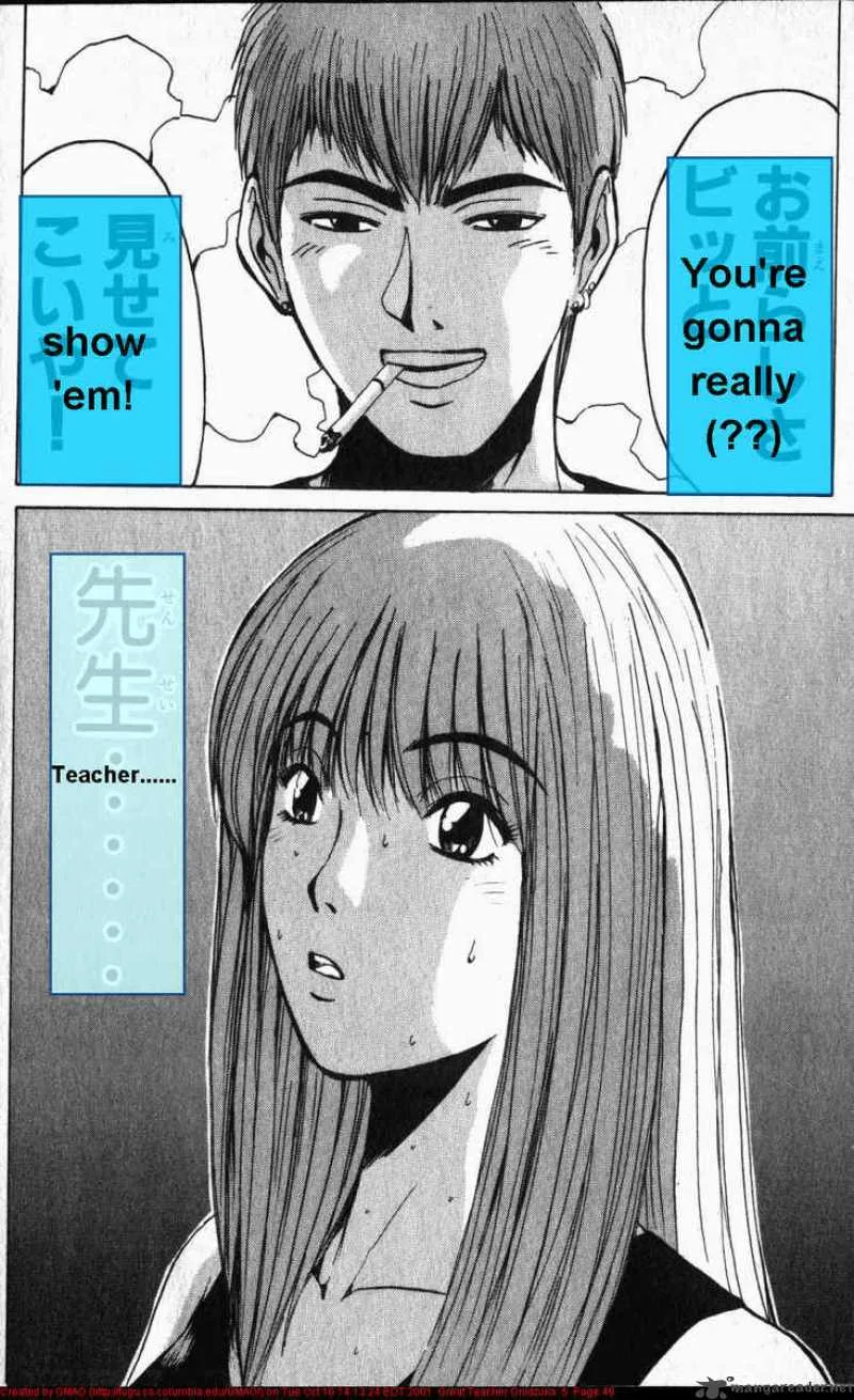 Great Teacher Onizuka Chapter 35 page 6
