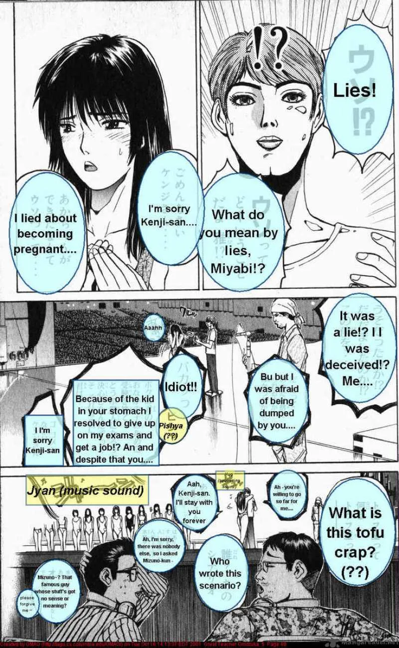 Great Teacher Onizuka Chapter 35 page 7