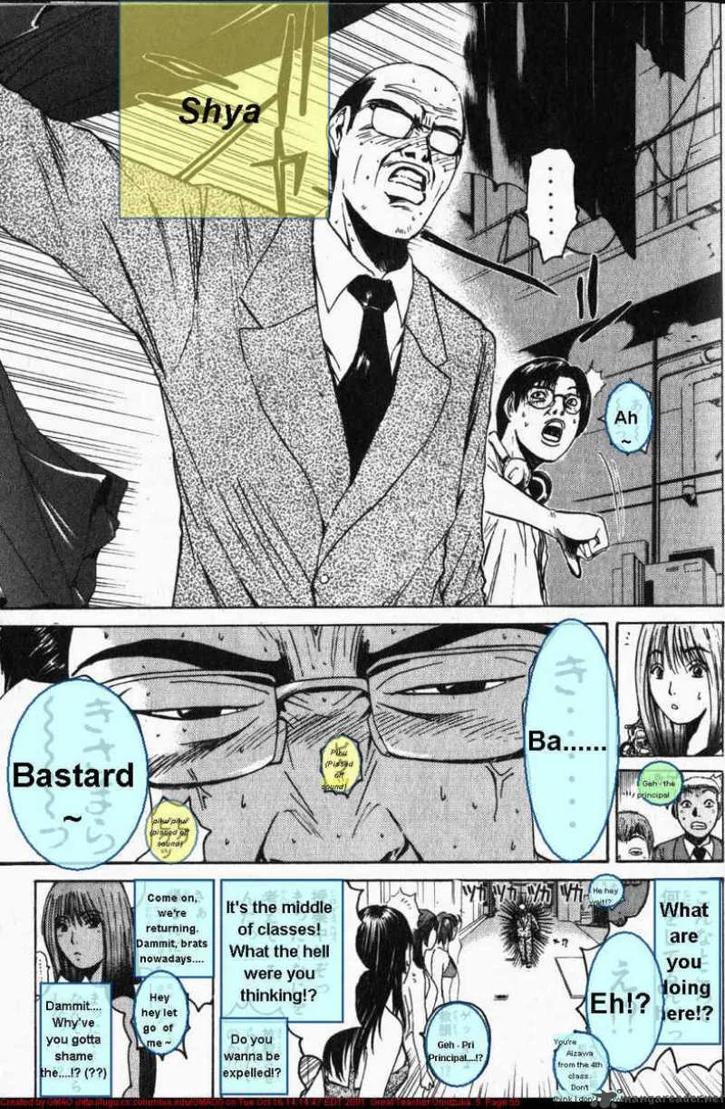 Great Teacher Onizuka Chapter 35 page 13