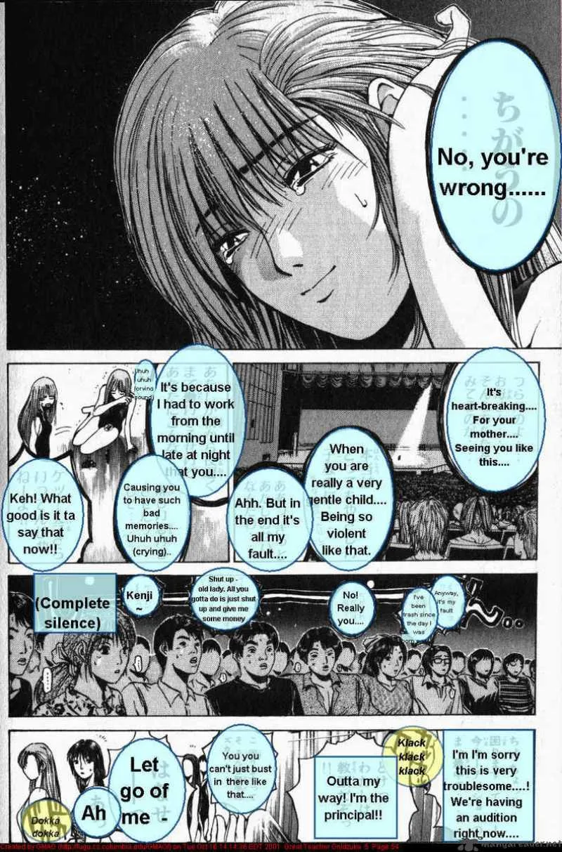 Great Teacher Onizuka Chapter 35 page 12