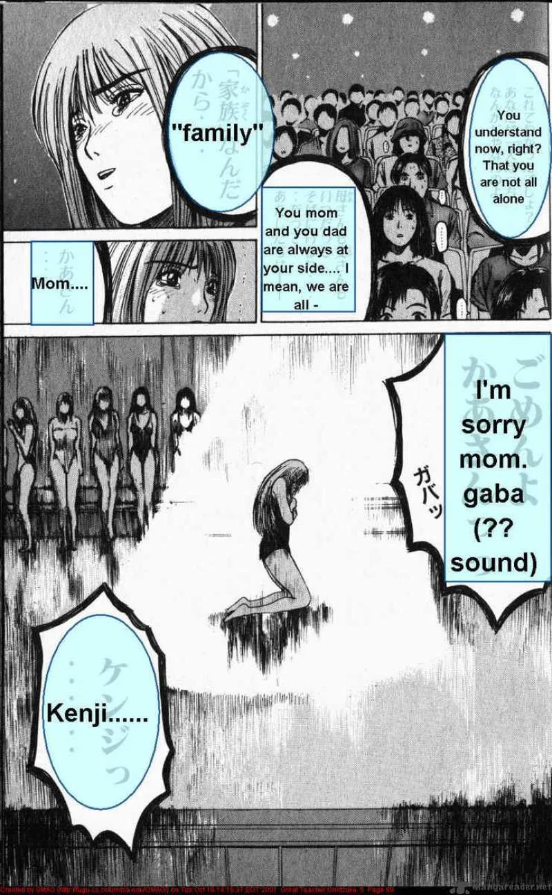 Great Teacher Onizuka Chapter 35 page 17