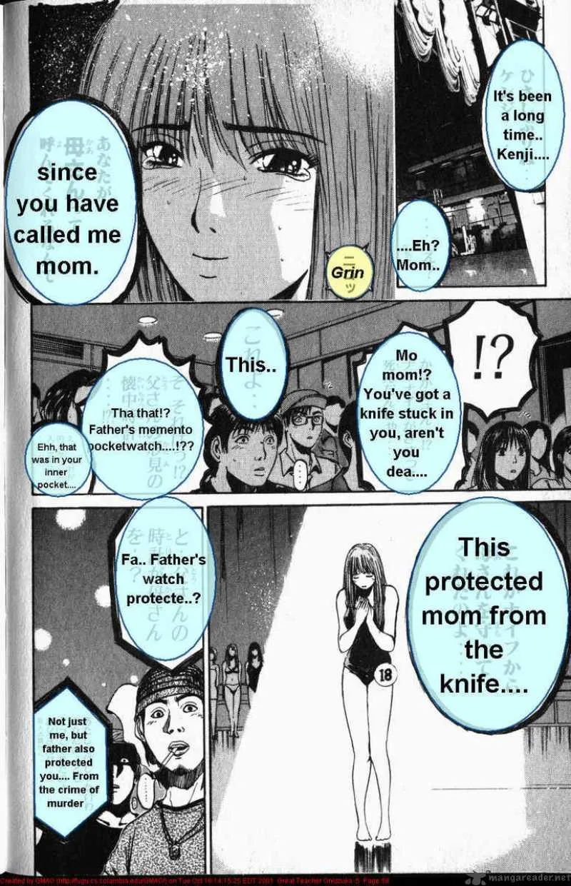 Great Teacher Onizuka Chapter 35 page 16