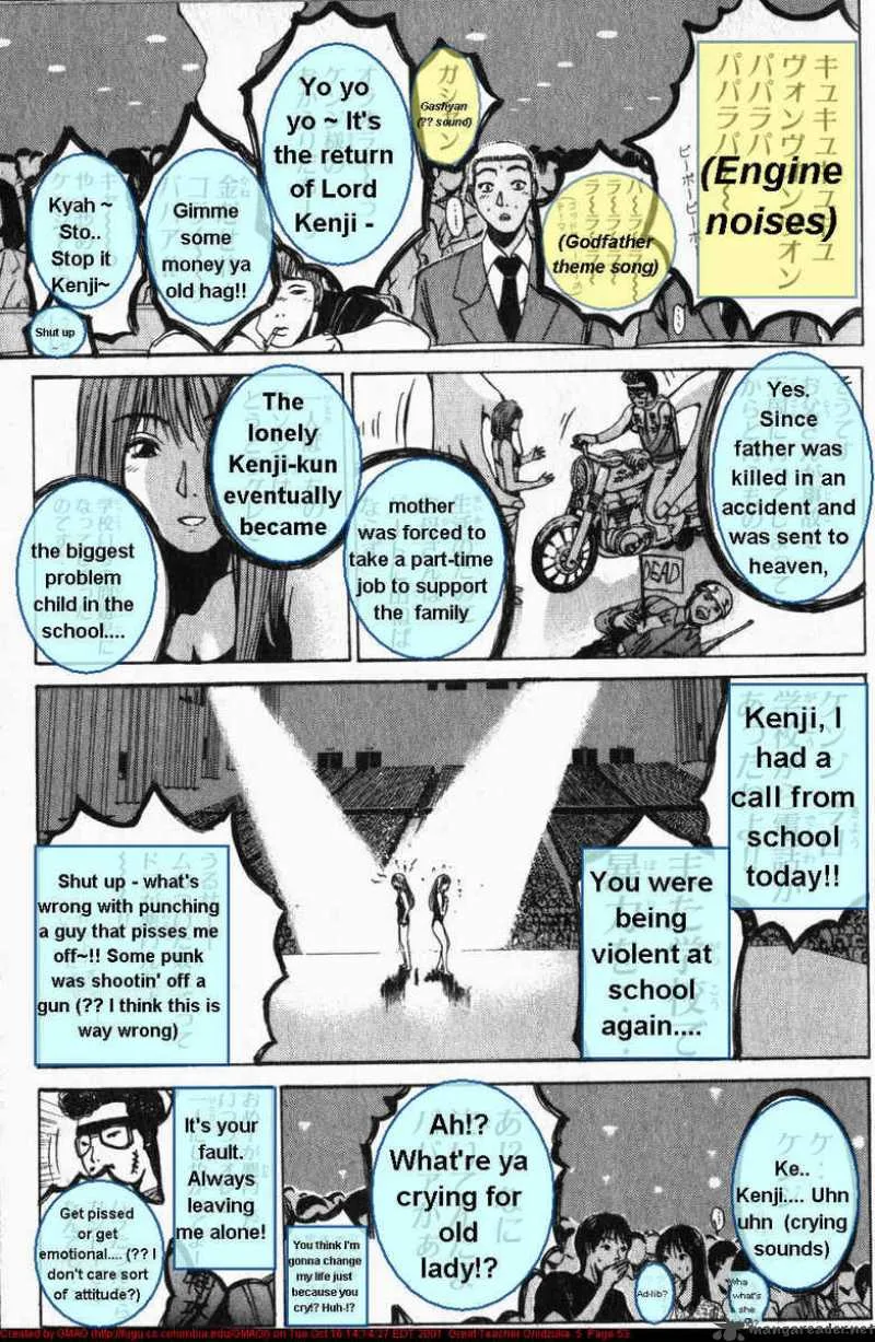Great Teacher Onizuka Chapter 35 page 11