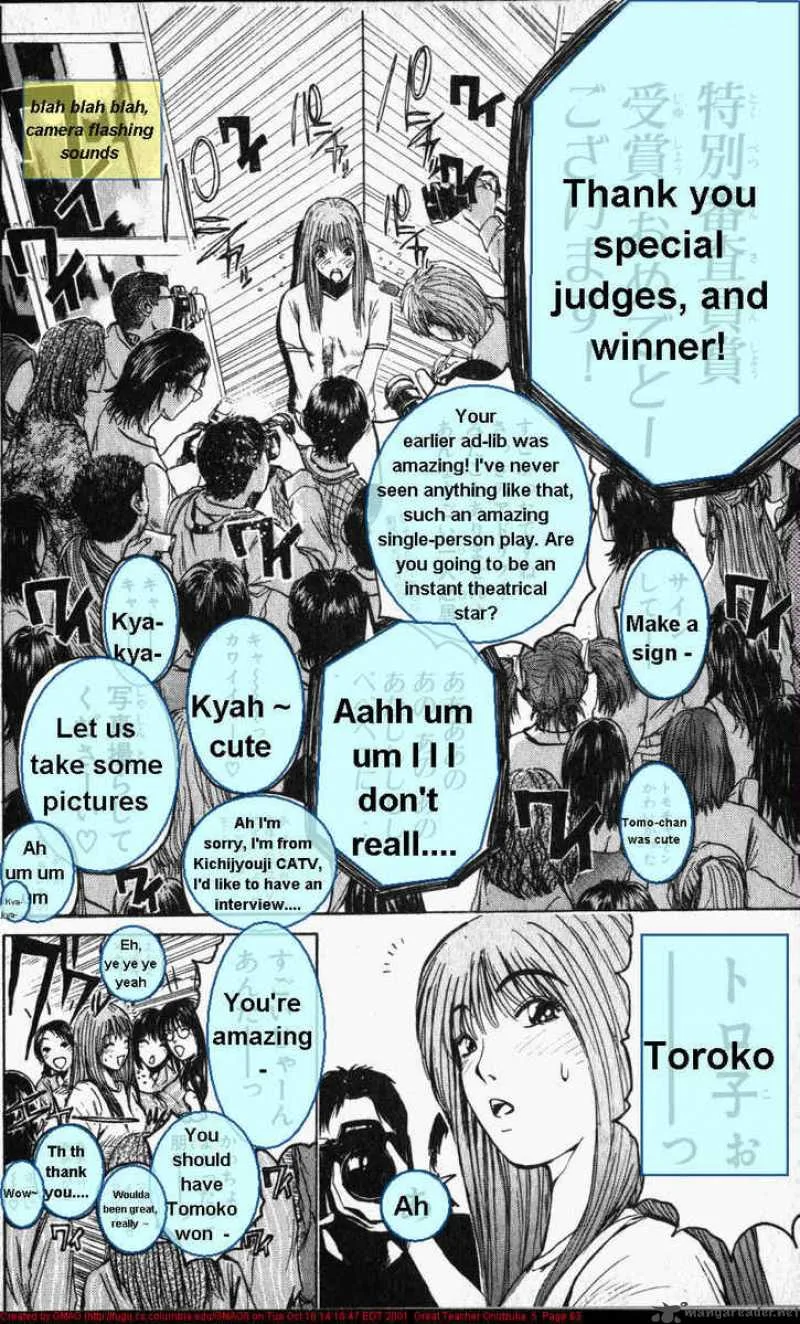 Great Teacher Onizuka Chapter 36 page 2