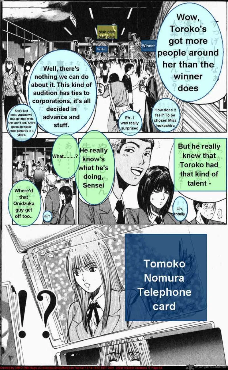 Great Teacher Onizuka Chapter 36 page 3