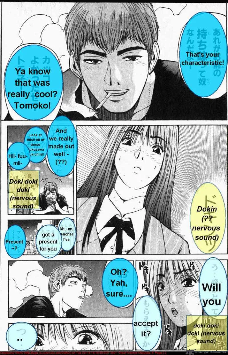 Great Teacher Onizuka Chapter 36 page 11