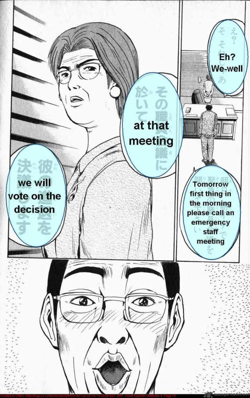 Great Teacher Onizuka Chapter 36 page 18