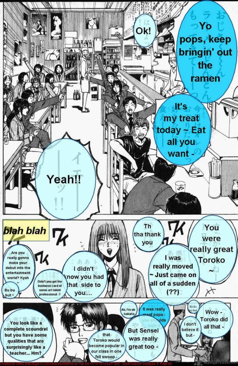 Great Teacher Onizuka Chapter 36 page 8