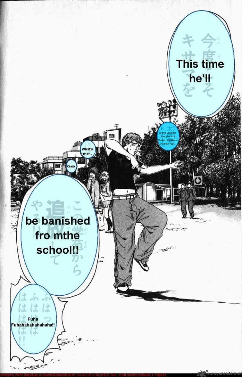Great Teacher Onizuka Chapter 36 page 20