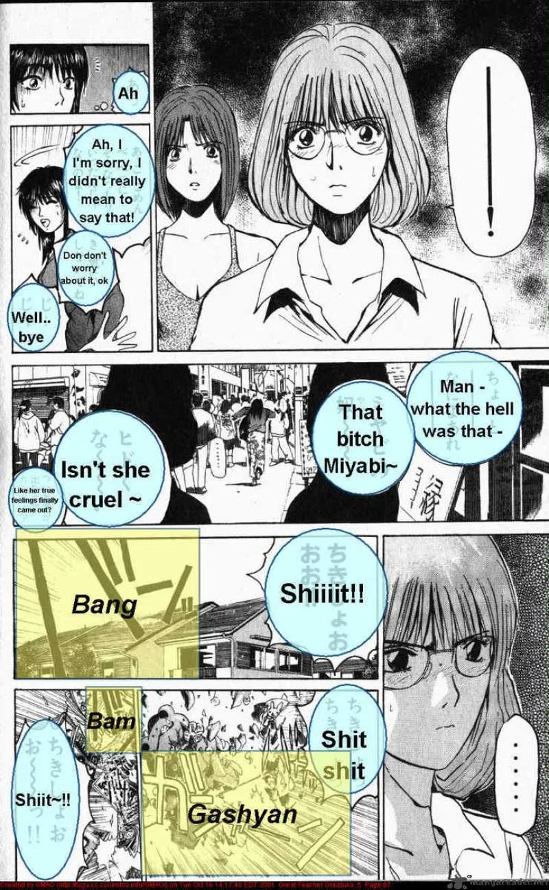 Great Teacher Onizuka Chapter 36 page 6