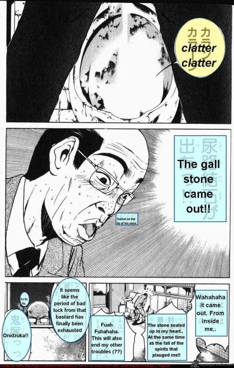 Great Teacher Onizuka Chapter 36 page 19