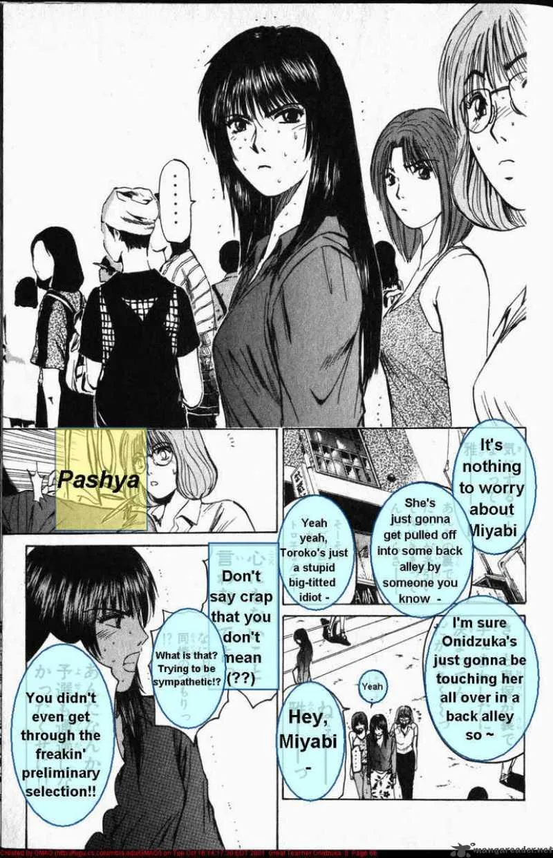Great Teacher Onizuka Chapter 36 page 5
