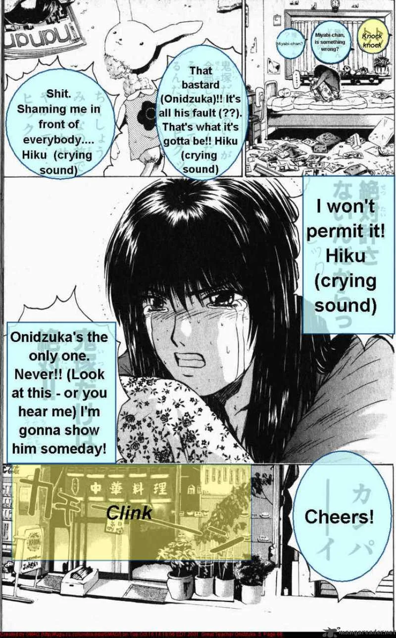 Great Teacher Onizuka Chapter 36 page 7