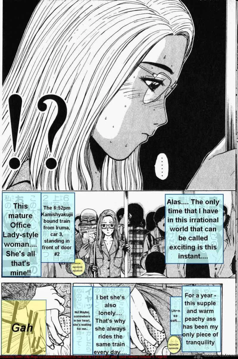 Great Teacher Onizuka Chapter 37 page 6